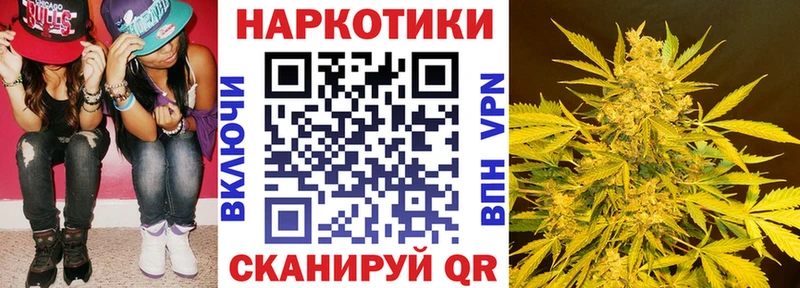 Купить Cocaine  Меф мяу мяу  Гашиш  Первоуральск