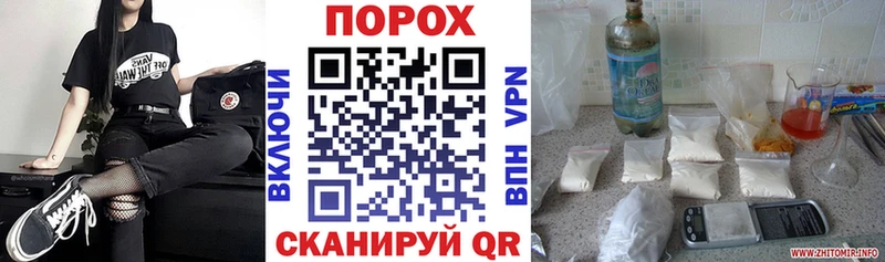 Купить где  Первоуральск  Amphetamine 98%