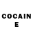 Бошки Шишки план Lysa Coconut