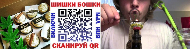 Cannafood марихуана  Купить закладки  Первоуральск 
