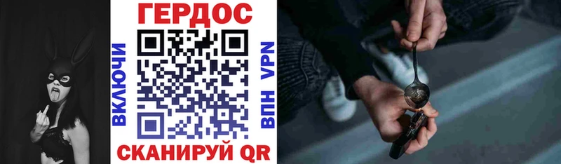 Купить  Первоуральск  ГЕРОИН Афган 