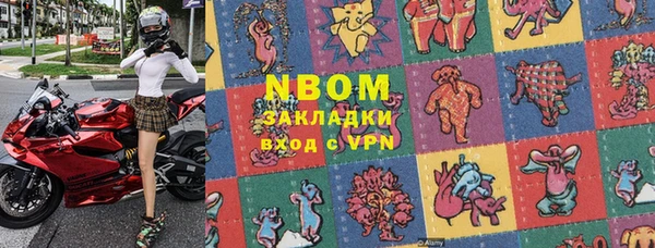 мяу мяу мука Киренск