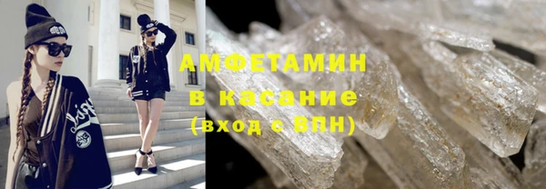 дистиллят марихуана Киреевск
