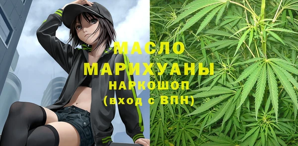 мяу мяу мука Киренск