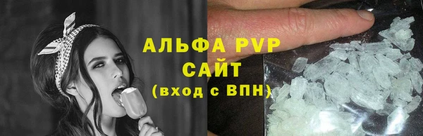 дистиллят марихуана Киреевск