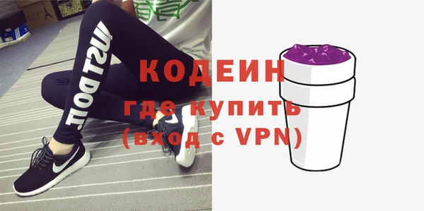 мяу мяу мука Киренск
