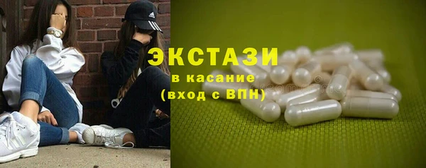 дистиллят марихуана Киреевск