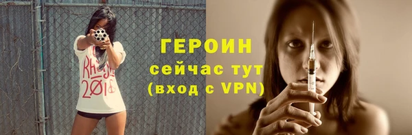 мяу мяу мука Киренск