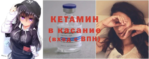 МДПВ Карталы