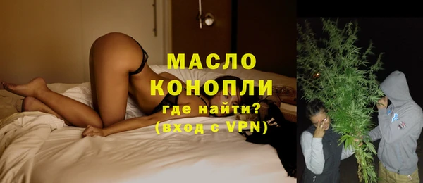 наркотики Кинешма