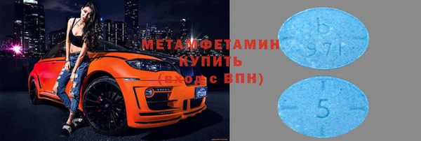 мяу мяу мука Киренск