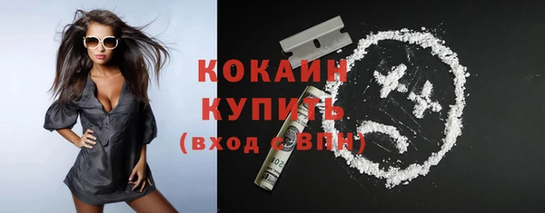 дистиллят марихуана Киреевск