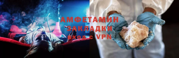 наркотики Кинешма