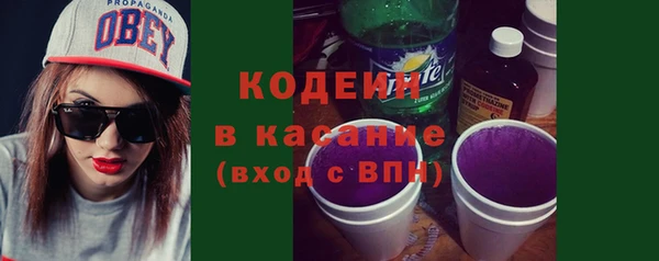 мяу мяу мука Киренск