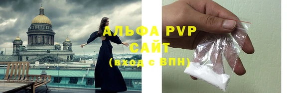 крисы Касимов