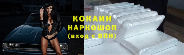 дистиллят марихуана Киреевск
