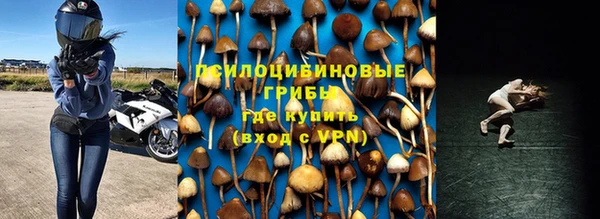 дистиллят марихуана Киреевск