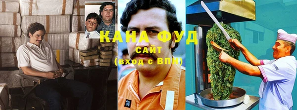 мяу мяу мука Киренск