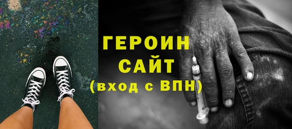 дистиллят марихуана Киреевск