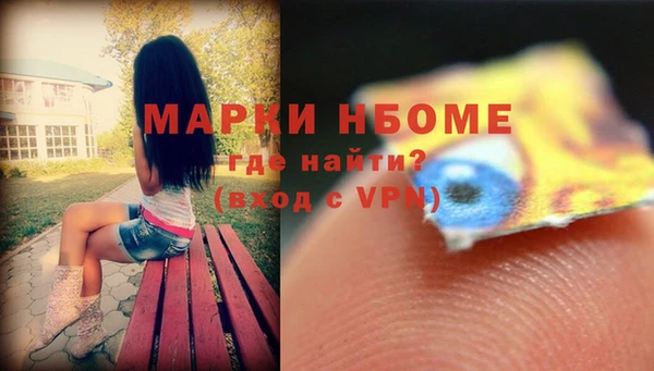 мяу мяу мука Киренск