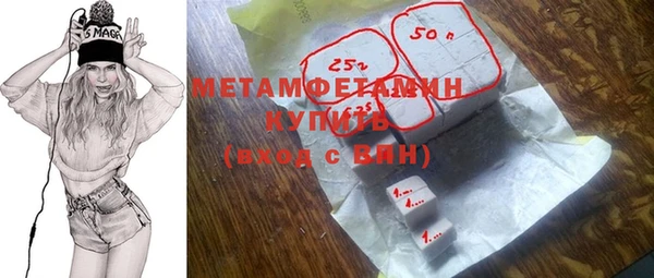 дистиллят марихуана Киреевск