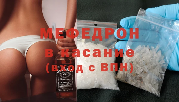 наркотики Кинешма