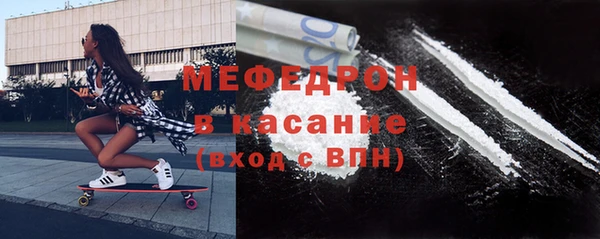 мяу мяу мука Киренск