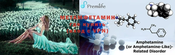 мяу мяу мука Киренск
