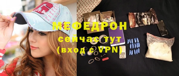 дистиллят марихуана Киреевск