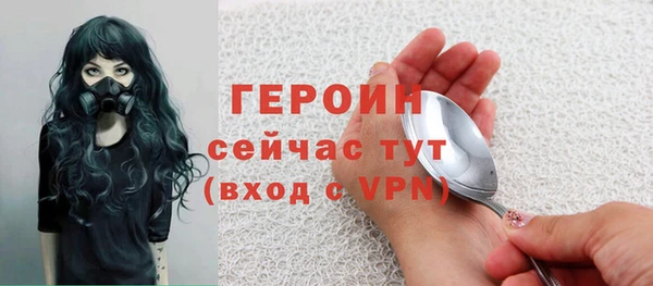 мяу мяу мука Киренск