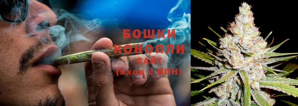 наркотики Кинешма