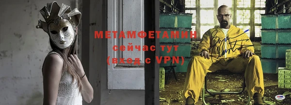 мяу мяу мука Киренск