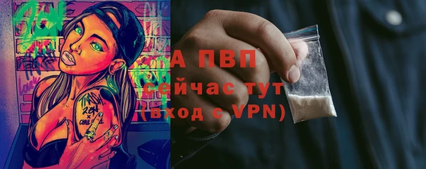 наркотики Кинешма