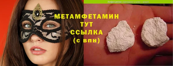наркотики Кинешма