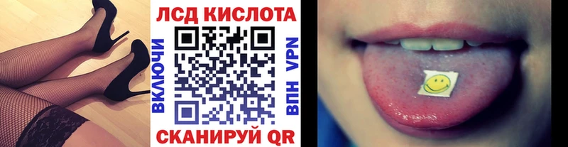 Марки N-bome 1,5мг  Купить где  Первоуральск 