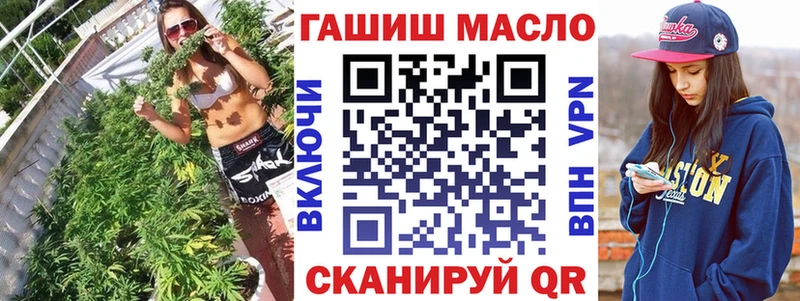 Купить закладки  Первоуральск  Дистиллят ТГК вейп с тгк 